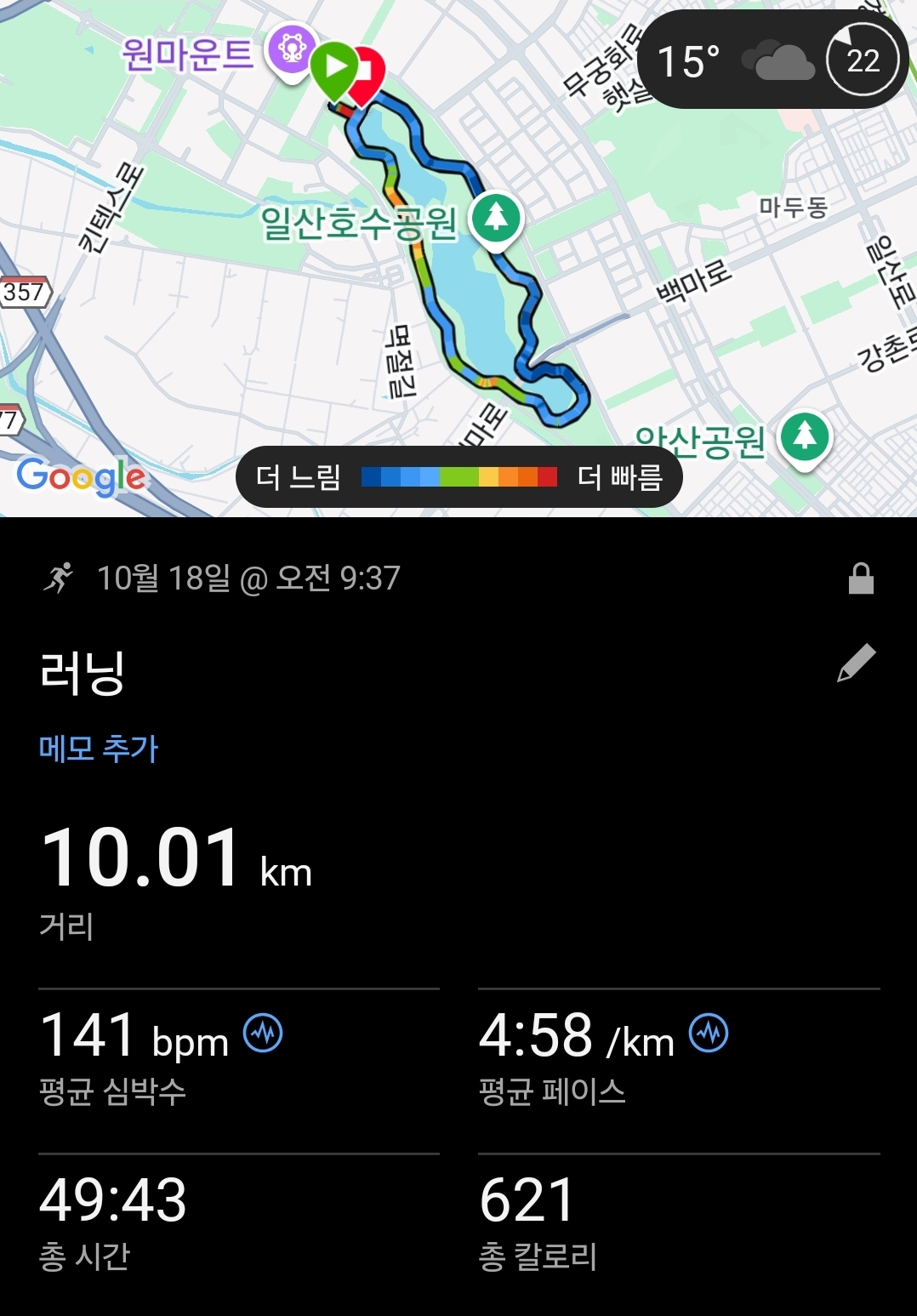 컨텐트 이미지